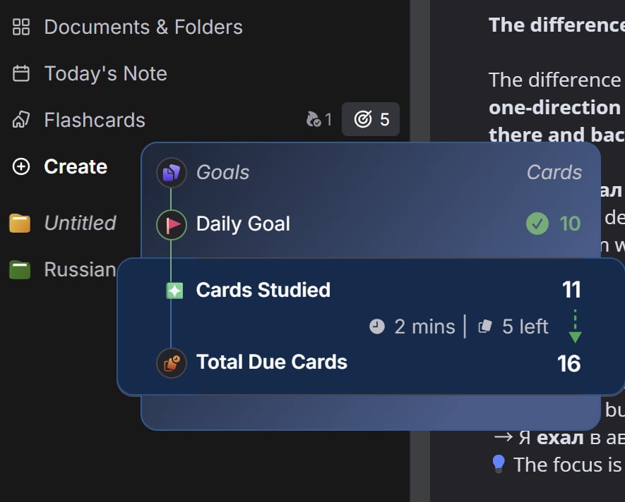 RemNote's gamification features, including daily goals