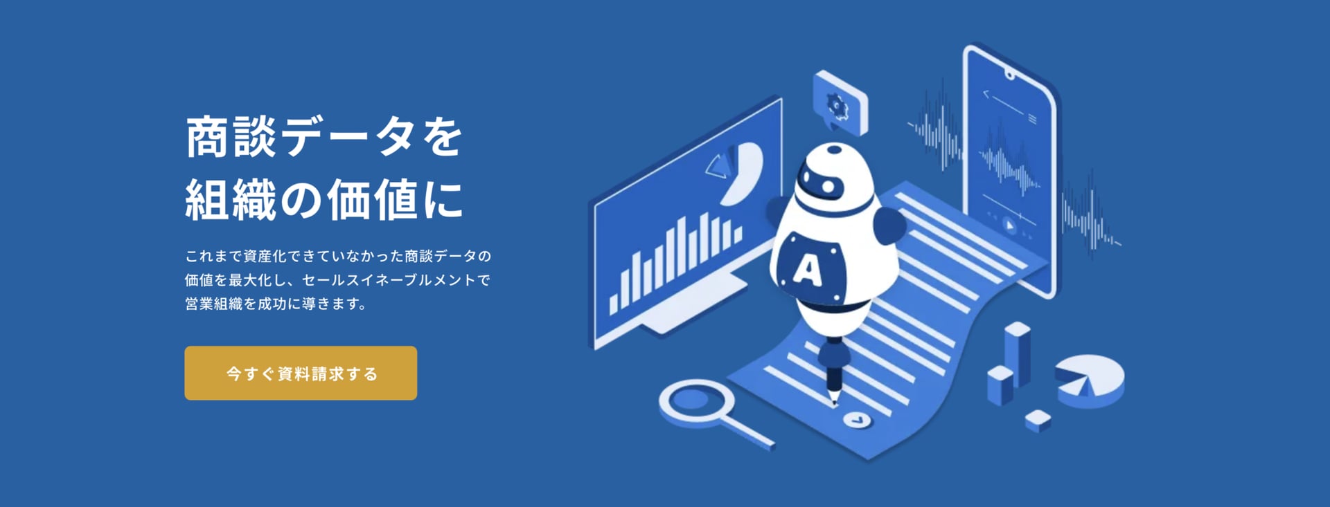 Héroe de Amptalk