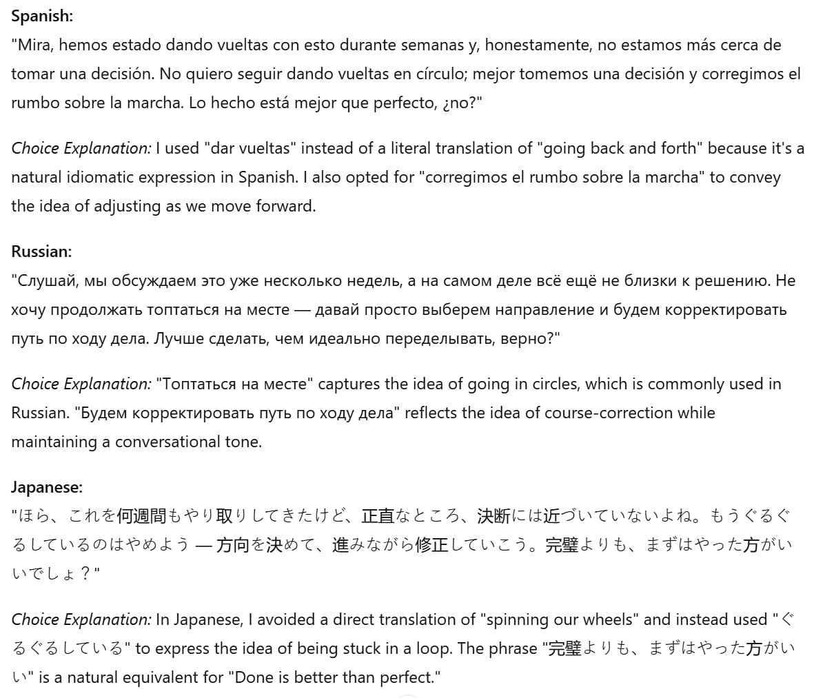 Screenshot of ChatGPT's output for the multilingual translation test, showing translations and explanations in various languages.