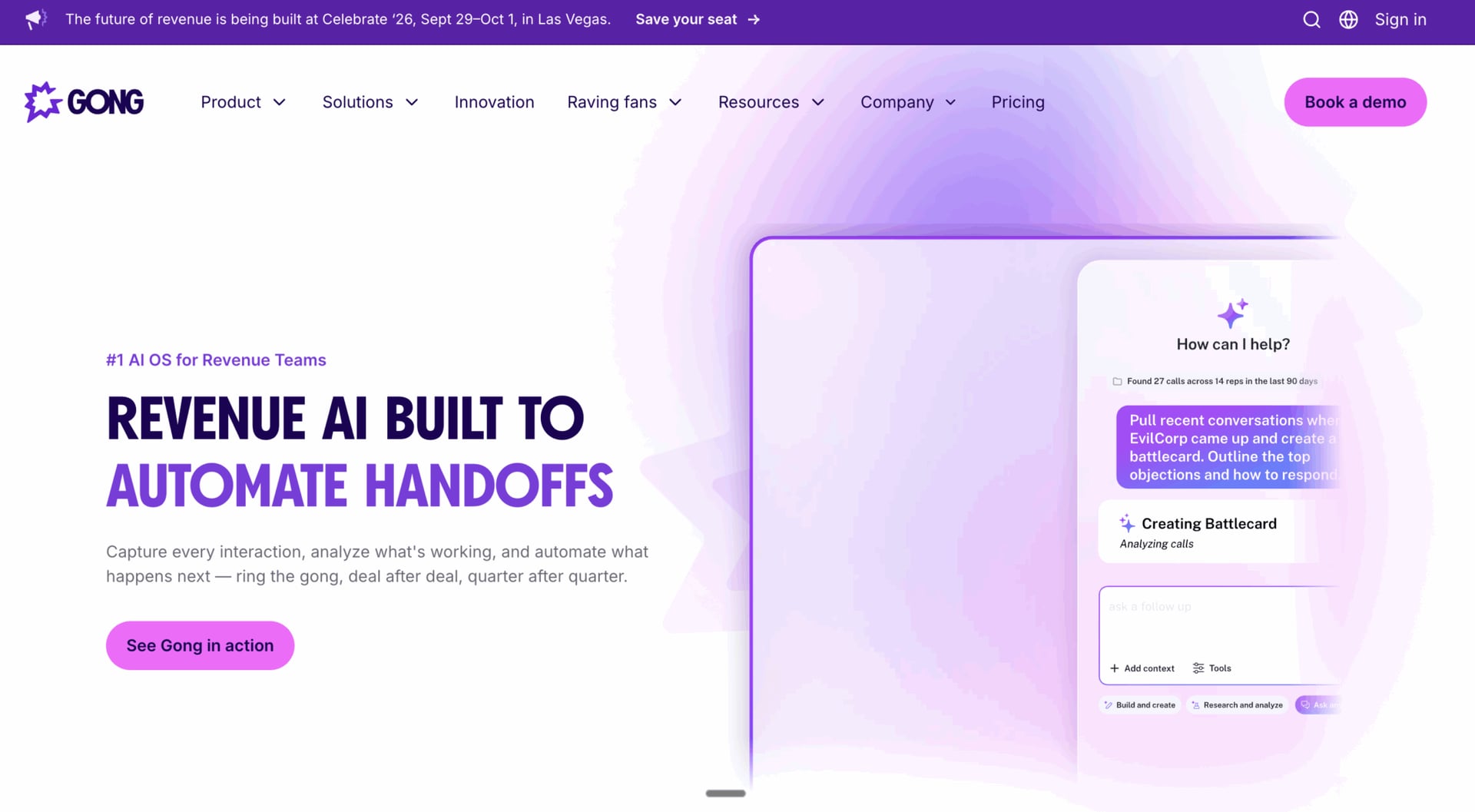 Gong AI revenue platform