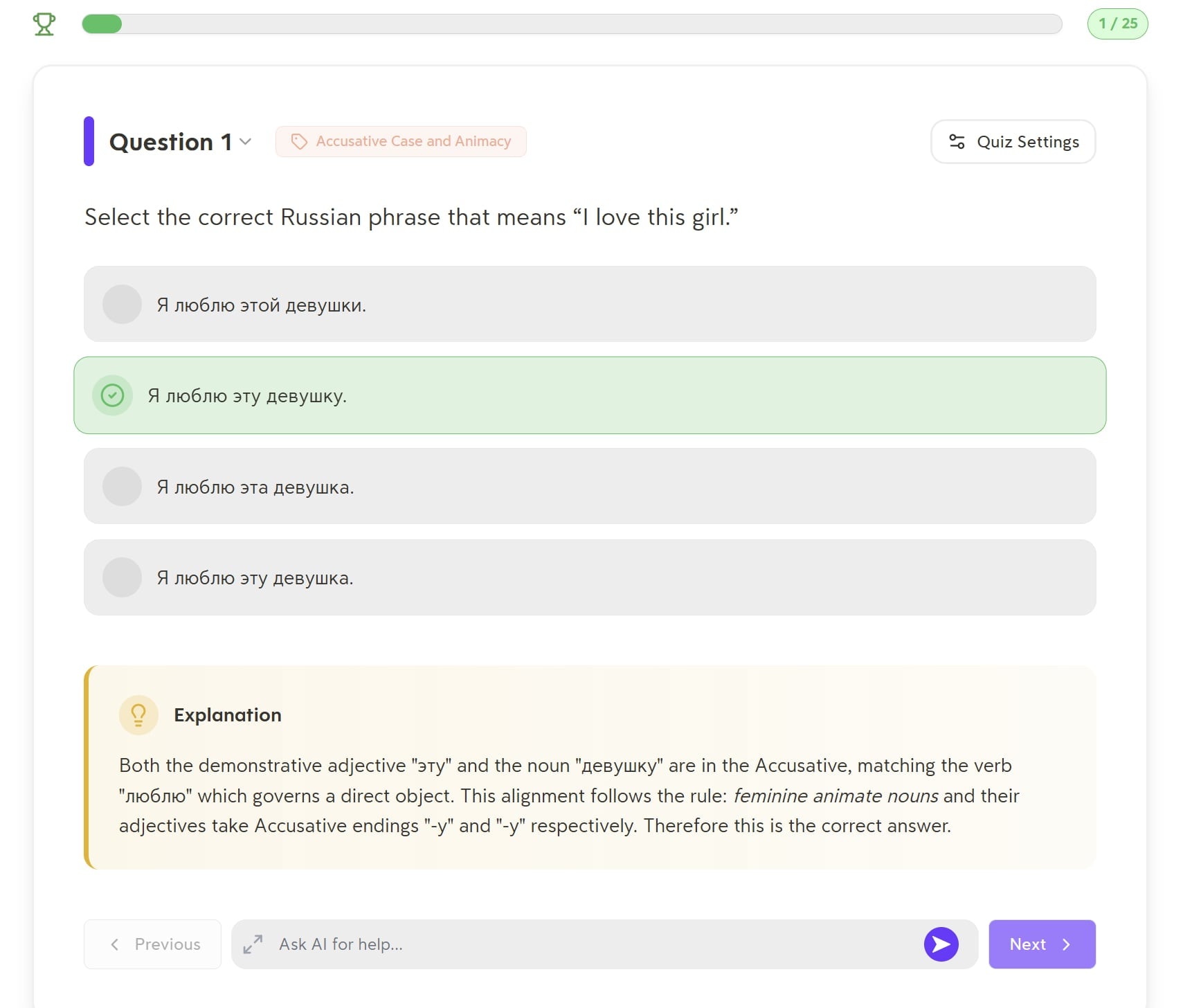 Turbo AI's quiz is a lot better when using PDFs for language learning.