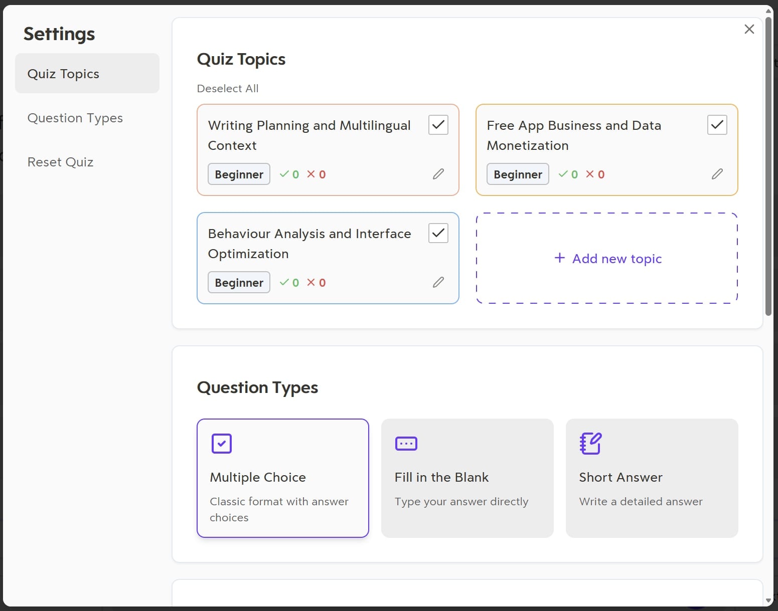 Turbo AI quiz settings screenshot.