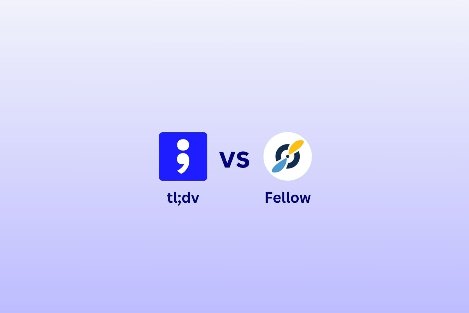 tl;dv 対フェロー：あなたのビジネスに最適なAIメモツールは？