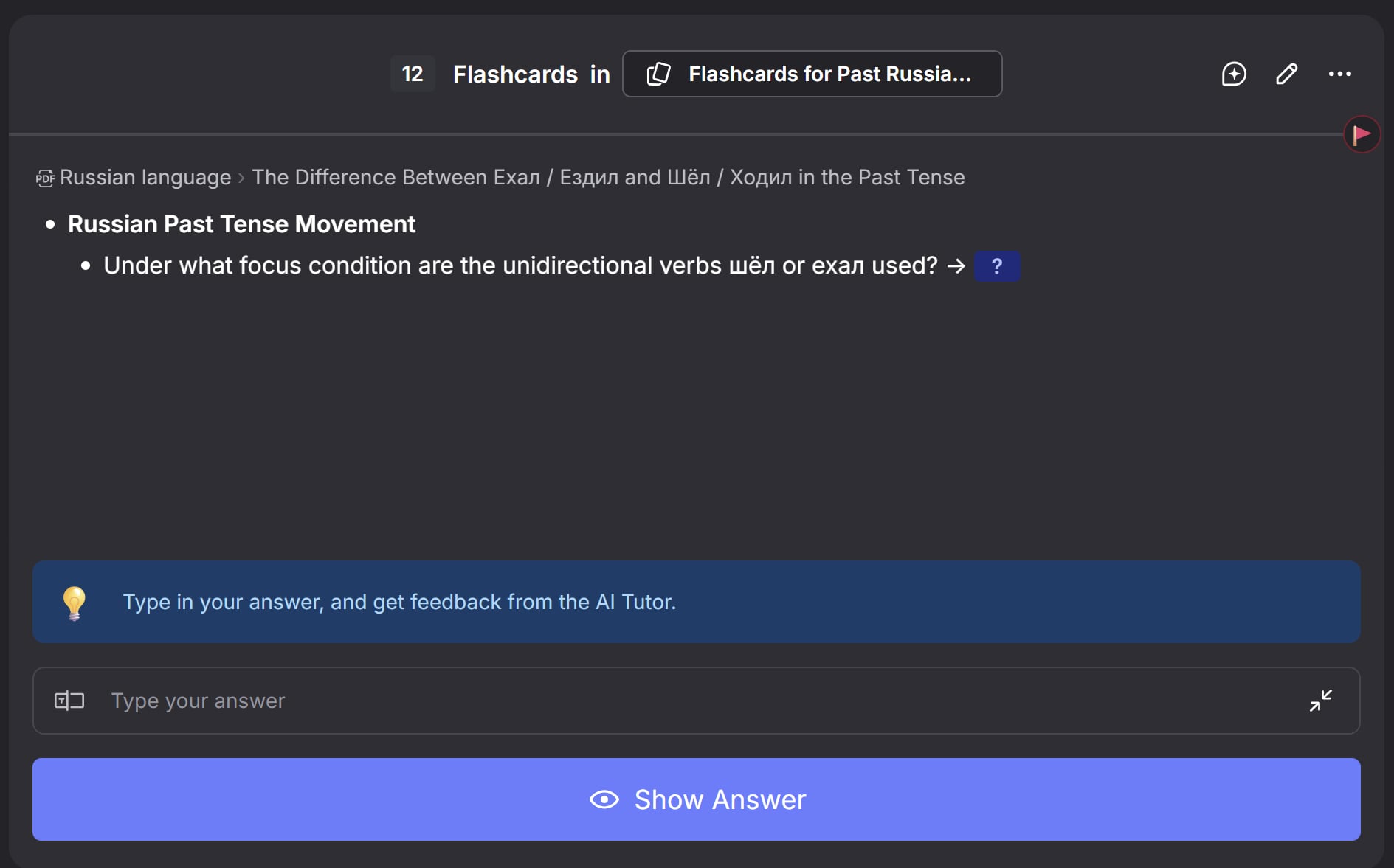 RemNote's flashcards also had an AI tutor that could review my answers.