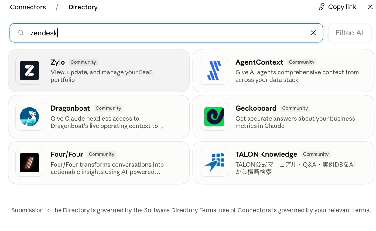 Claude connector directory search for Zendesk returning six unrelated connectors