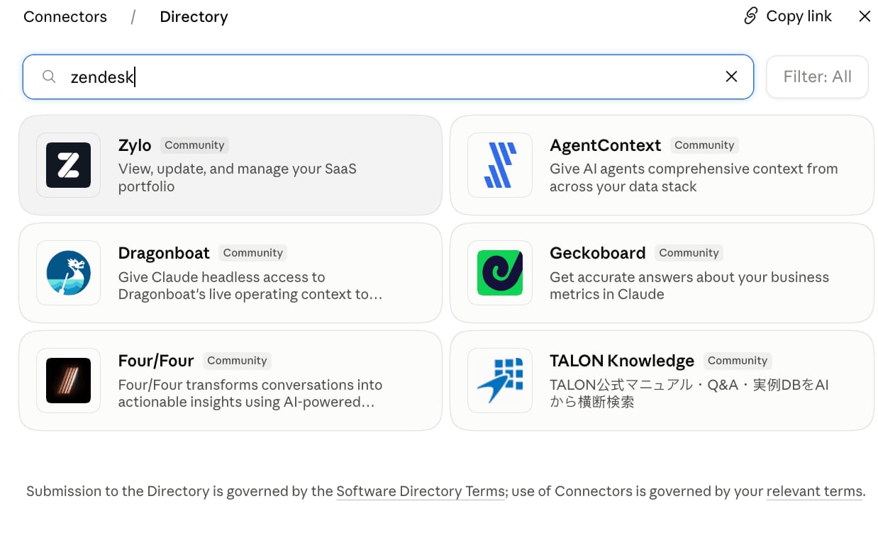 Claude connector directory search for Zendesk returning six unrelated connectors