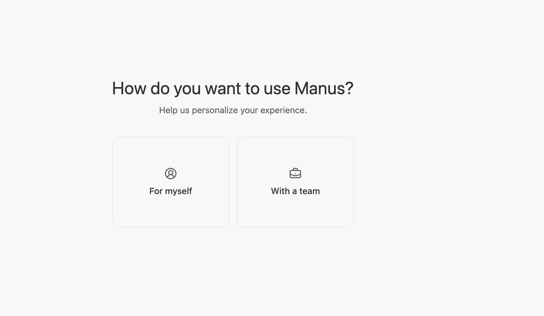 екран-введення-в-систему-manus-ai