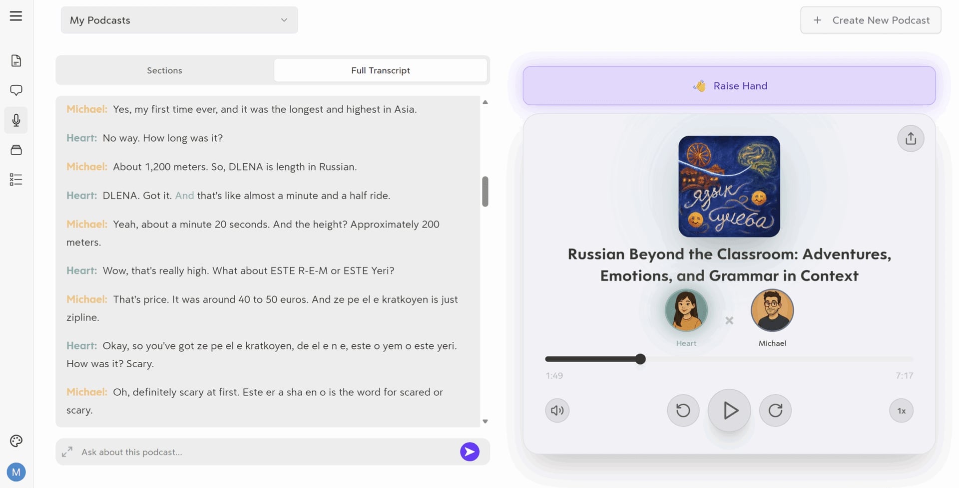 Turbo AI Generate Podcast feature that converts written study notes into an AI-narrated audio summary.