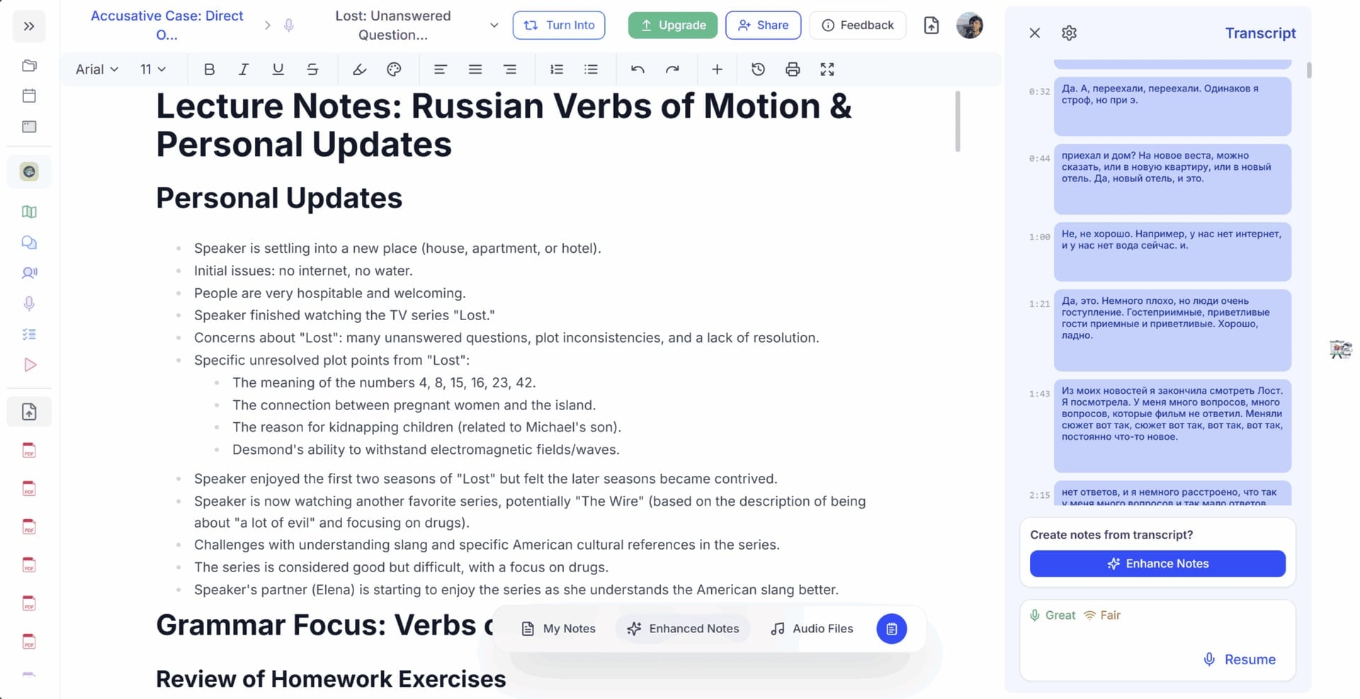 A screenshot of my second attempt to takes notes of a language lesson using StudyFetch.