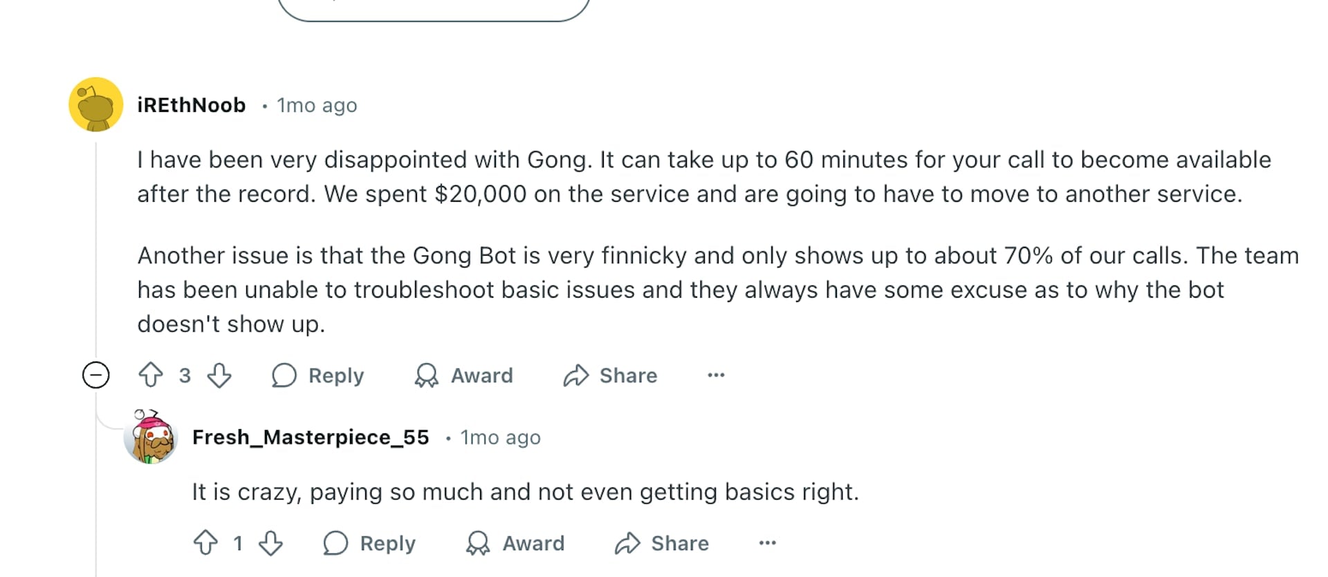 Обратная связь Gong