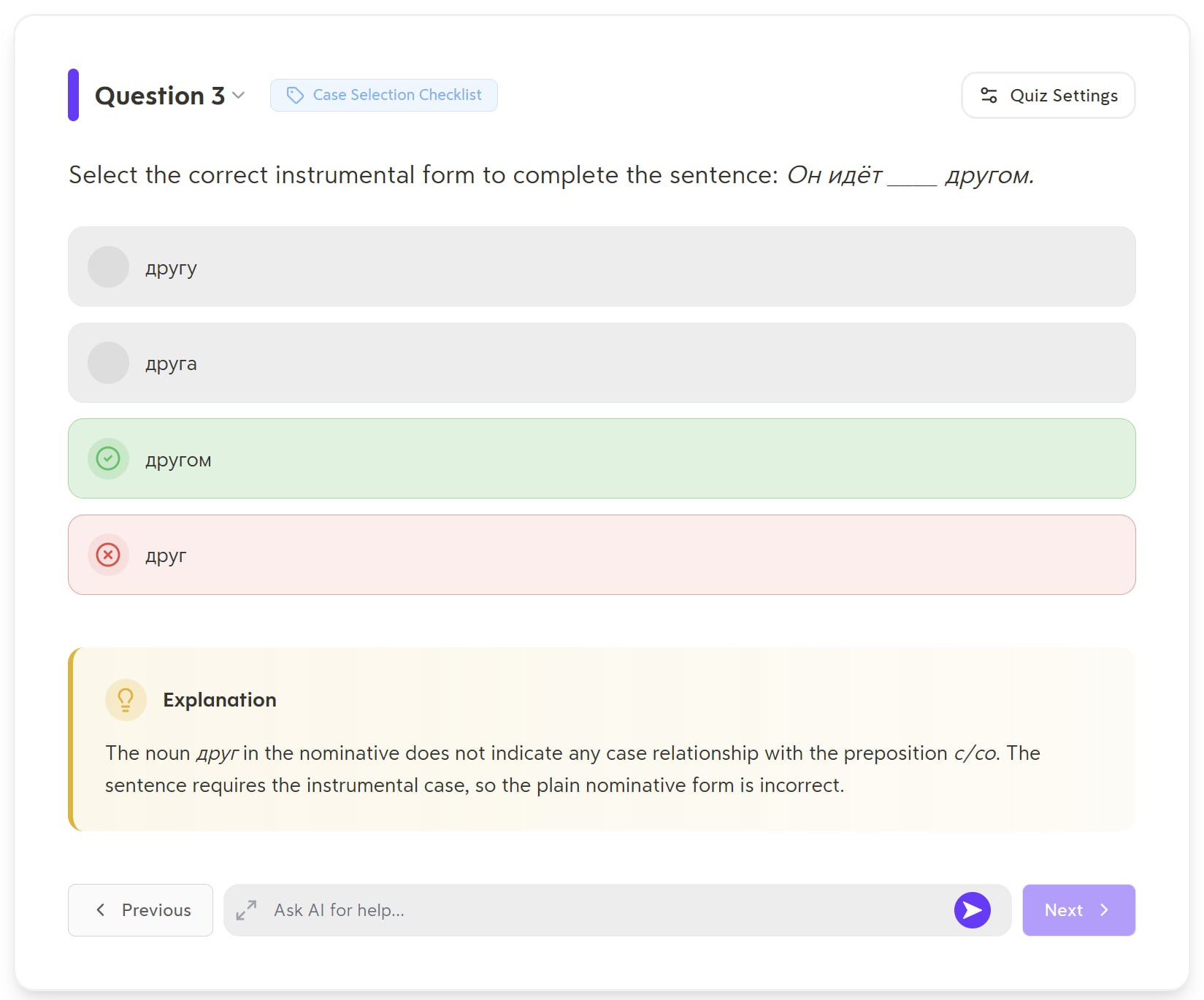 Turbo AI asked me a question that didn't really make any sense.