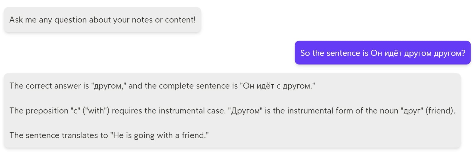 Turbo AI's question logic is flawed.