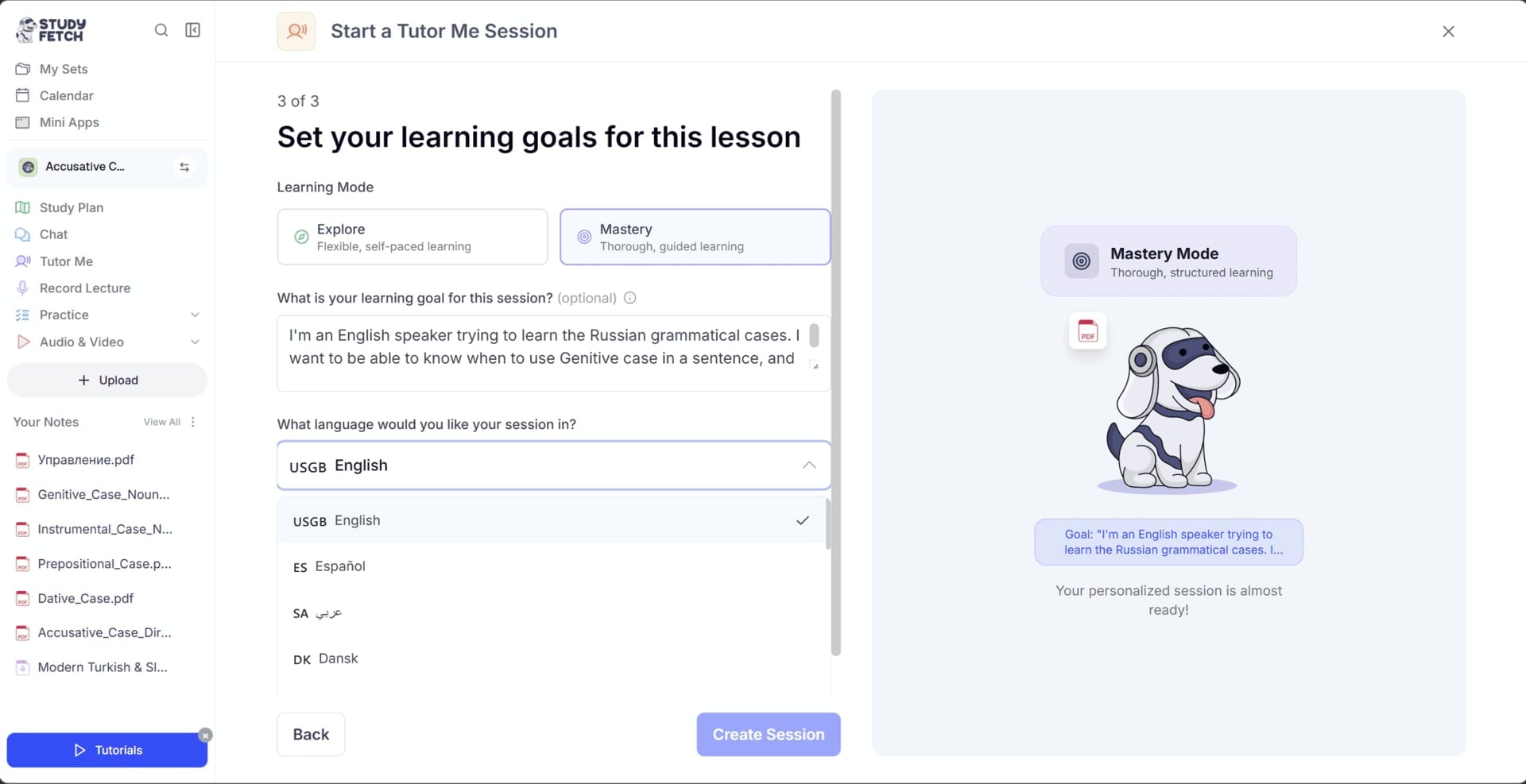 A screenshot of StudyFetch's TutorMe feature, where you can offer it a prompt, your materials, and select a language.