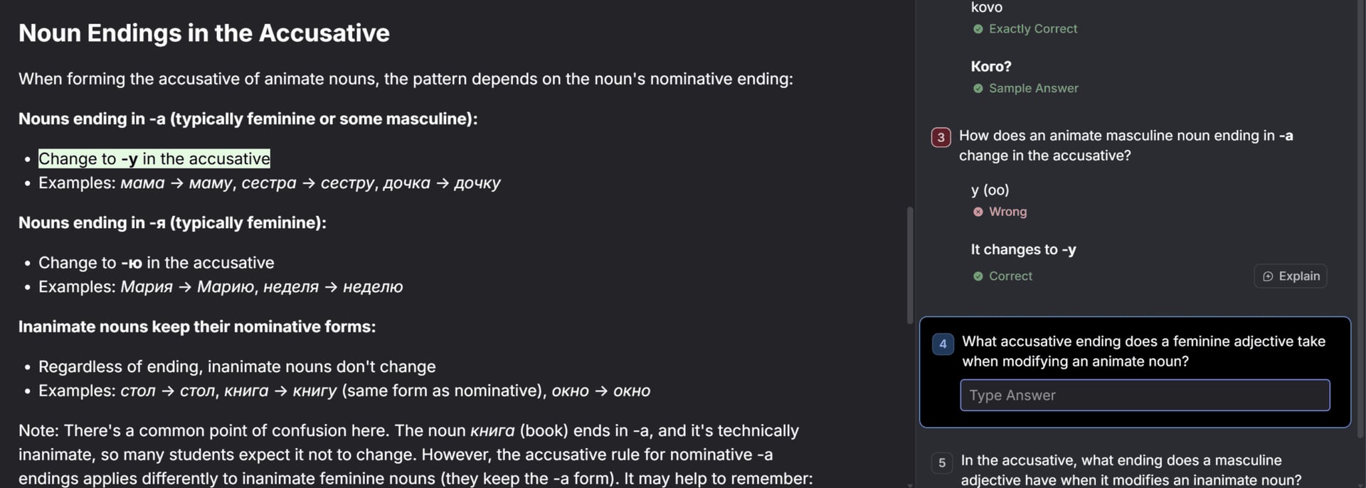 RemNote's AI Tutor directed me to the right part of the summary when I got questions wrong.
