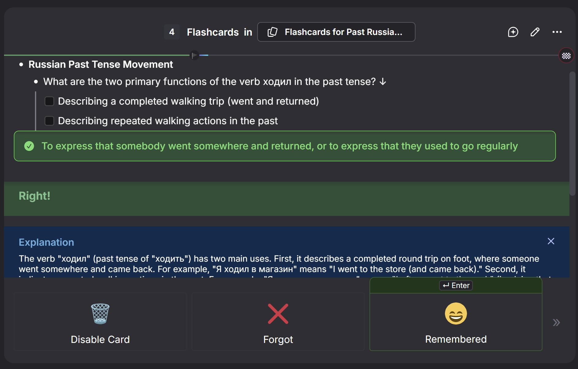 RemNote's flashcard feature tells me I'm right even though I'm missing some important information.