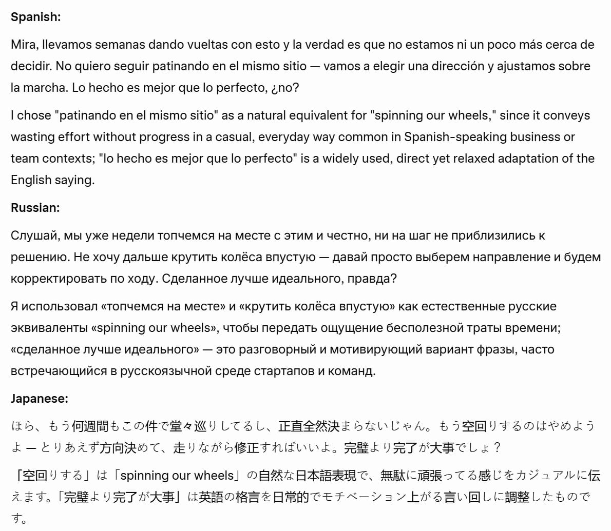 Screenshot of Grok AI's output for the multilingual translation test, showing translations and explanations in various languages.