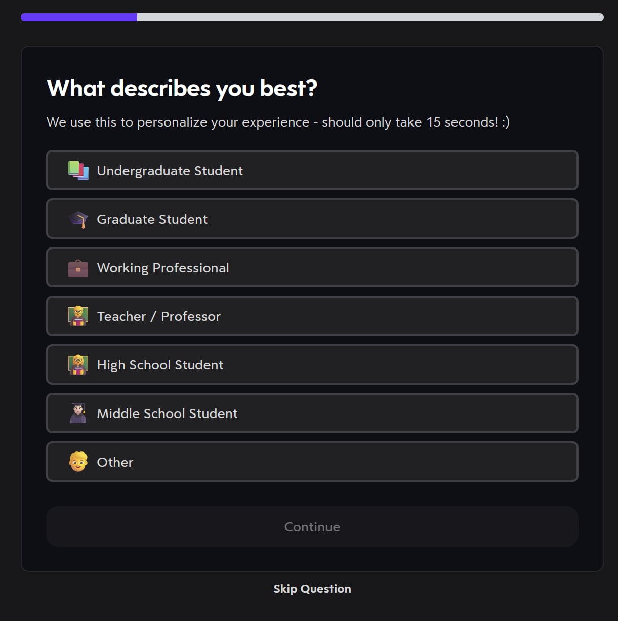 Turbo AI onboarding process screenshot showing initial user setup questions in 2026.