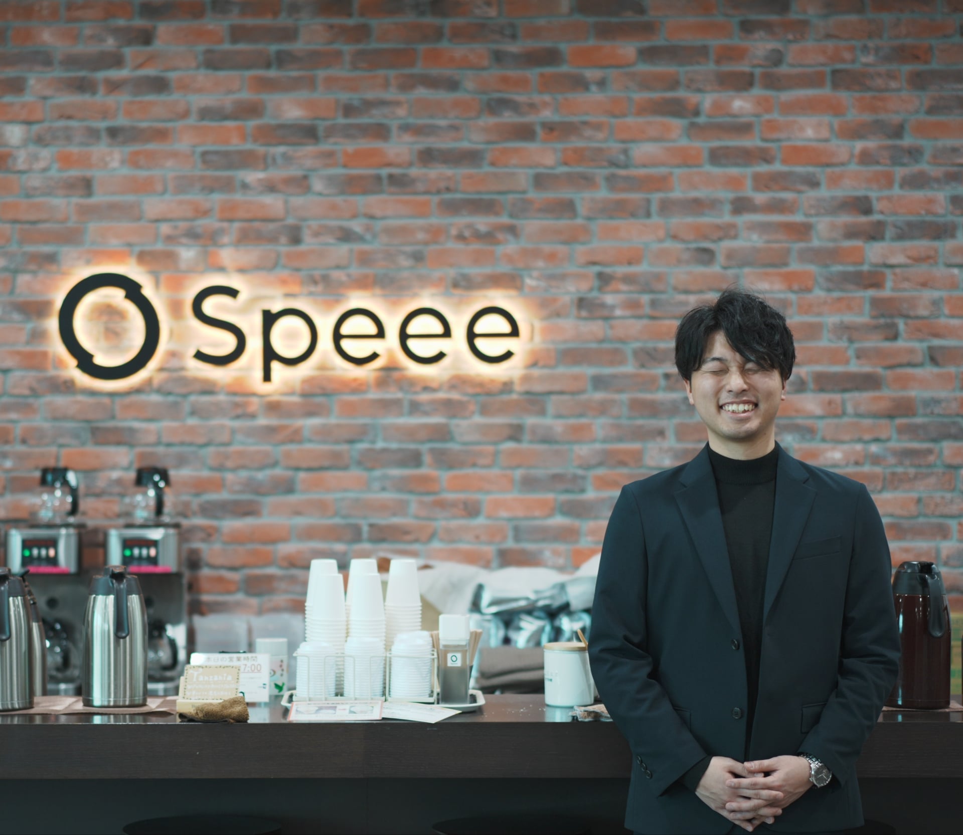 Speee: “We Thought tl;dv Was a Meeting Notes Tool. Then CS and Sales Both Changed.”