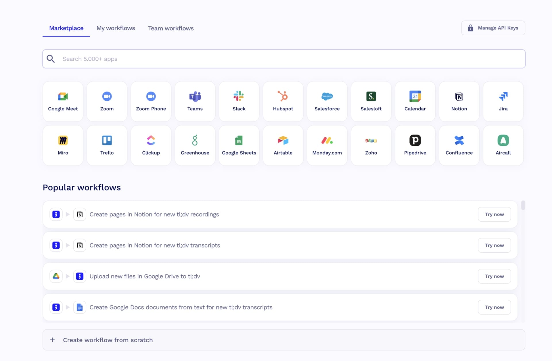 tldv integrations